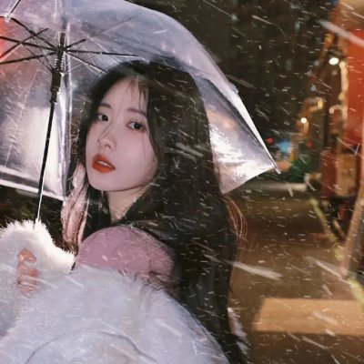 山无棱天地合