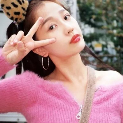 共生心理分类学